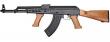 LCT LCKM63 Full Wood & Metal EBB Electric Blow Back Li-Po Ready by LCT Airsoft